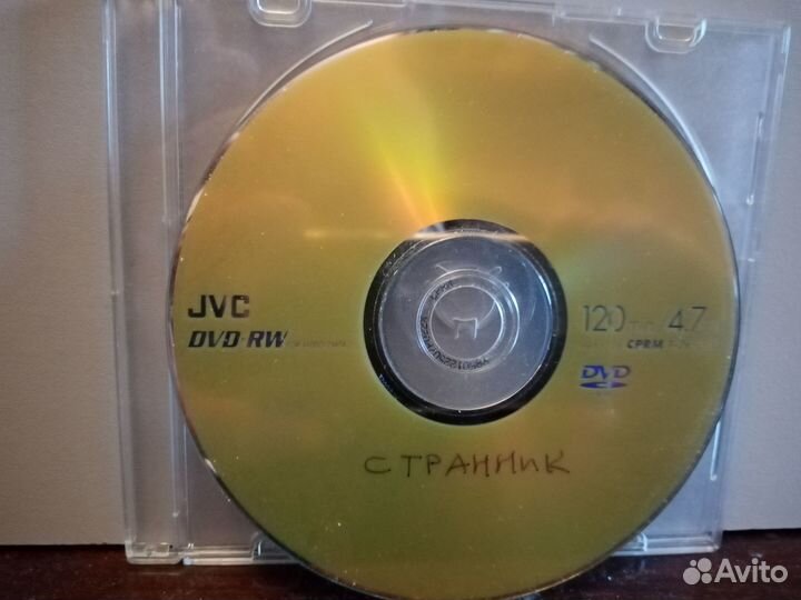 DVD болванки. DVD - RW, DVD + RW, TDK - JVC