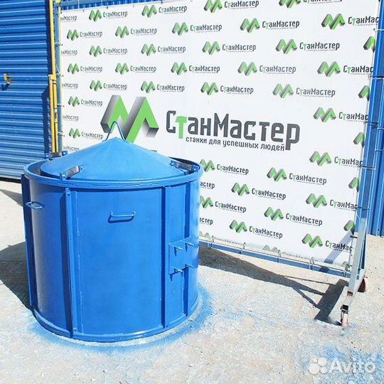 Форма для изготовления жби колец, вибратор