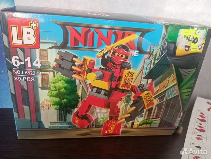 Конструктор lego
