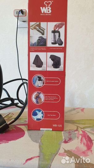 Отпариватель для одежды ручной