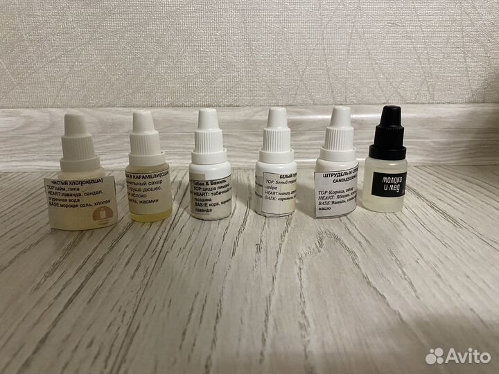 Отдушка для свечей Ароматизатор