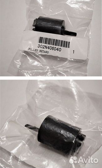 Ролики Kyocera