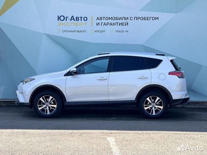 Toyota RAV4 2.0 CVT, 2017, 127 000 км