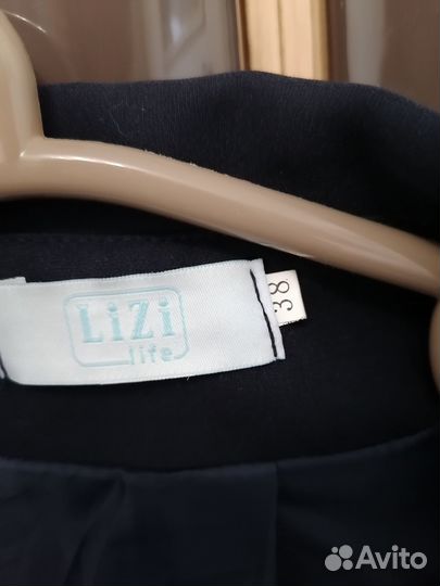 Пиджак школьный