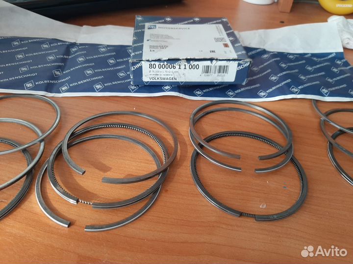 Поршневые кольца