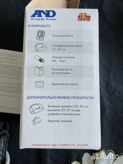 Тонометр AND UA-888