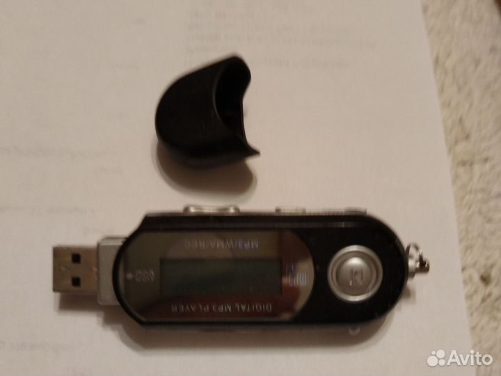 Цифровой mp3 плеер