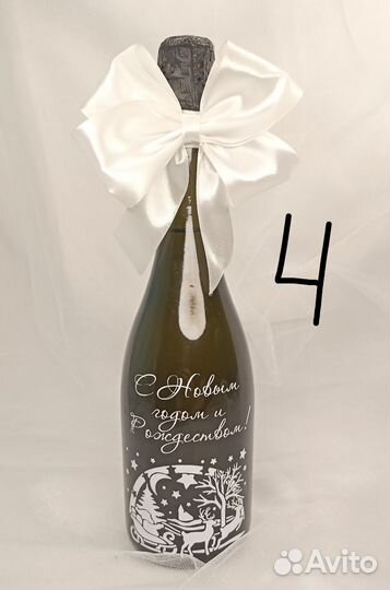 Новогодний декор на стол