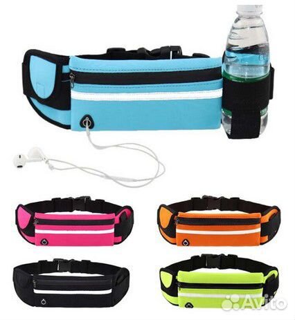 Поясная сумка для бега / туризма / походов