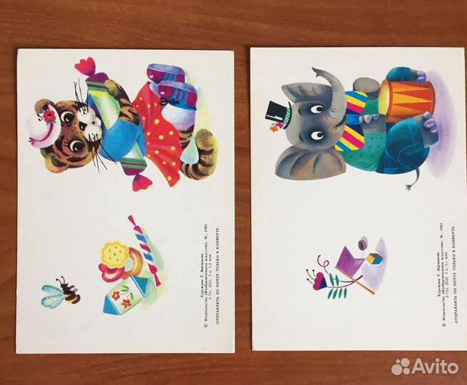 Мини открытки СССР