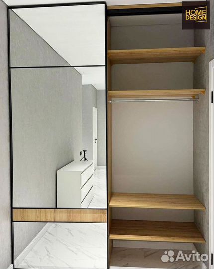 Шкаф купе для одежды