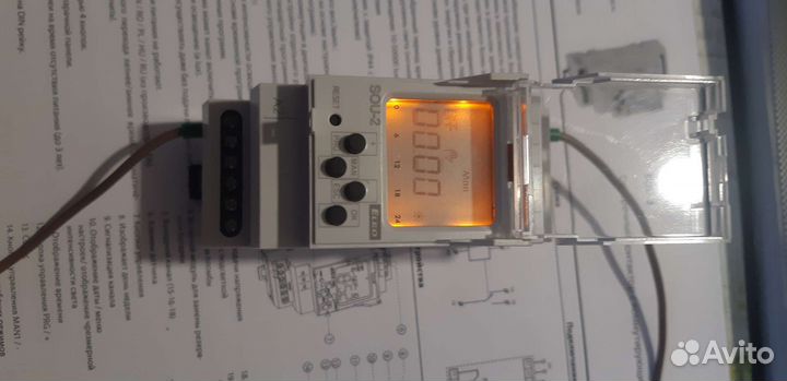 Контактор кт 6013 бс -100А