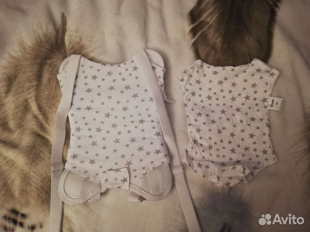 Перинка Фрейка