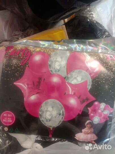 Набор шаров