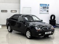 Geely CK (Otaka) 1.5 MT, 2007, 70 000 км, с пробегом, цена 420 000 руб.