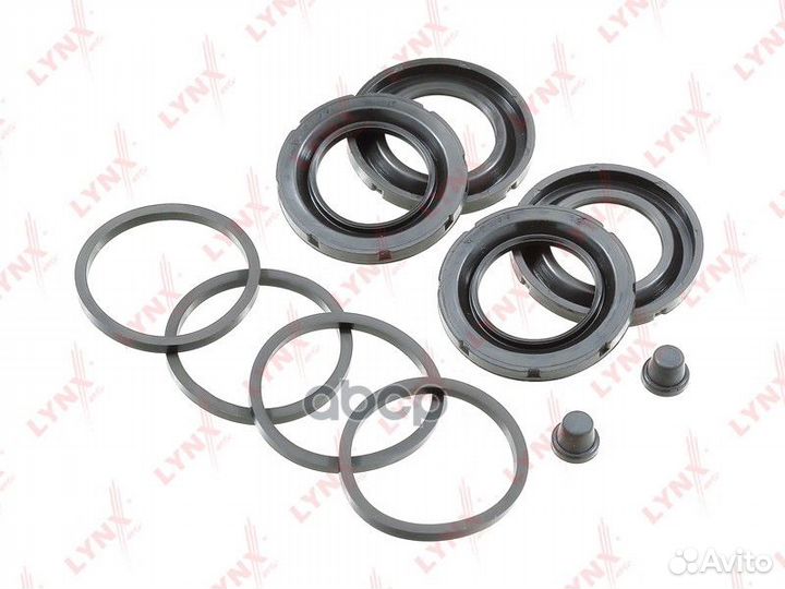 Ремкомплект тормозного суппорта перед 0,253