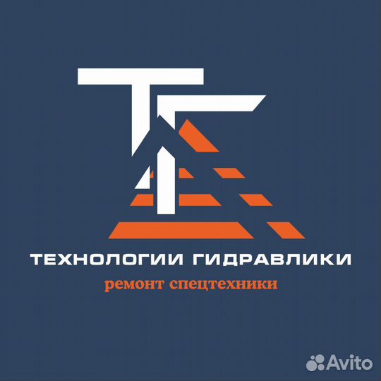 Ремонт гидроцилиндров