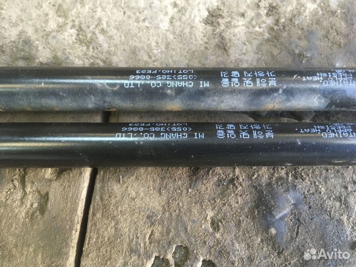 Газовые упоры багажника Daewoo Matiz