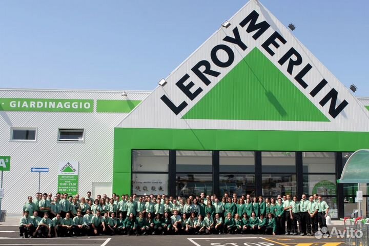 Сборщик заказов, комплектовщик / 1068