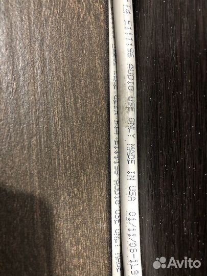 Straight wire super quad 12/4