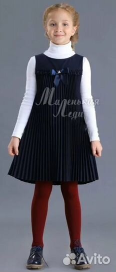 Сарафан Маленькая леди