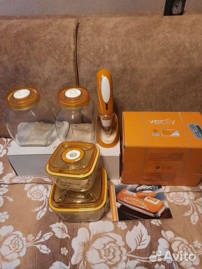 Вакуумная система vacSy