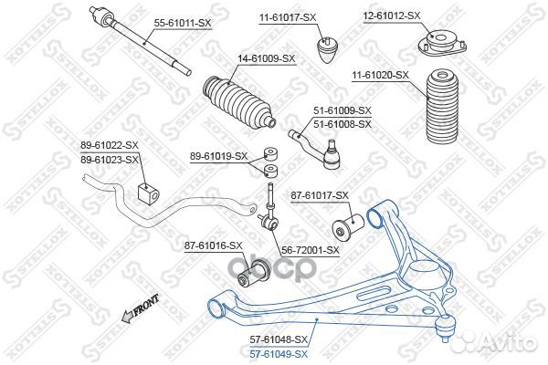 57-61049-SX рычаг левый Suzuki Grand Vitara SQ