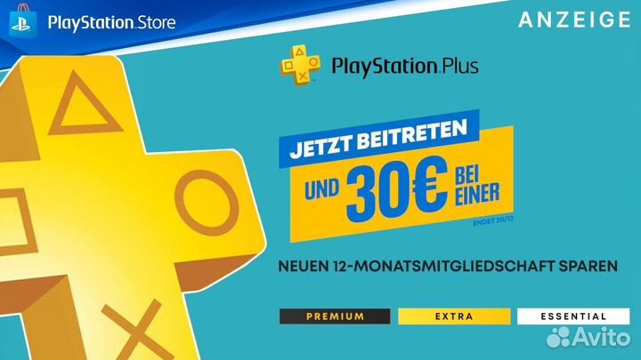 PlayStation plus любого региона и рус в том числе