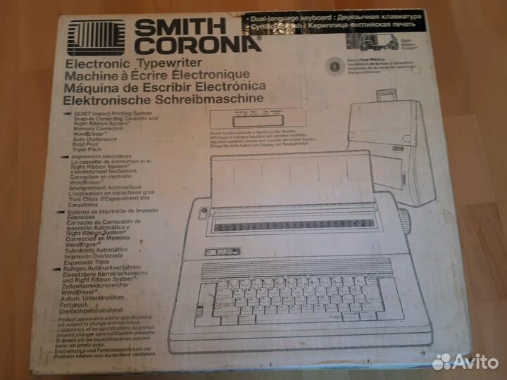 Электронаая пишущая машинка Smith Corona XL 1900