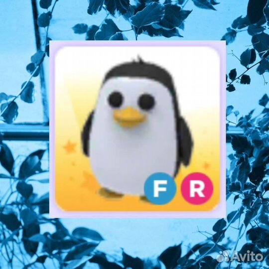 Петы в адопт ми