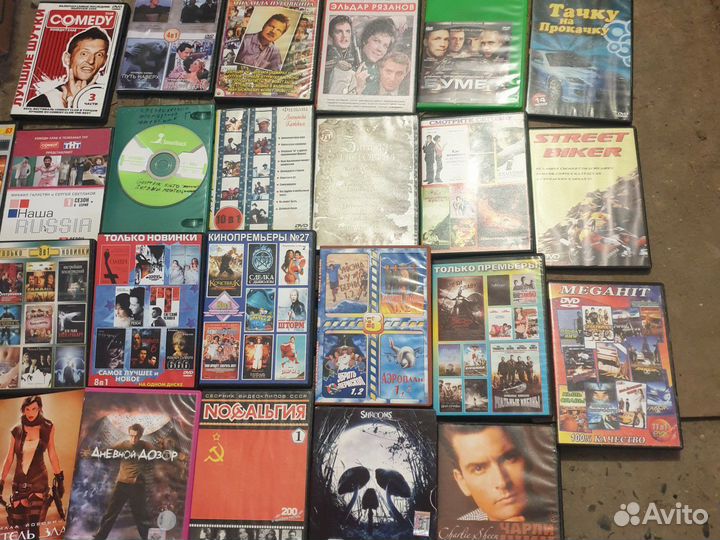 DVD диски фильмы клипы