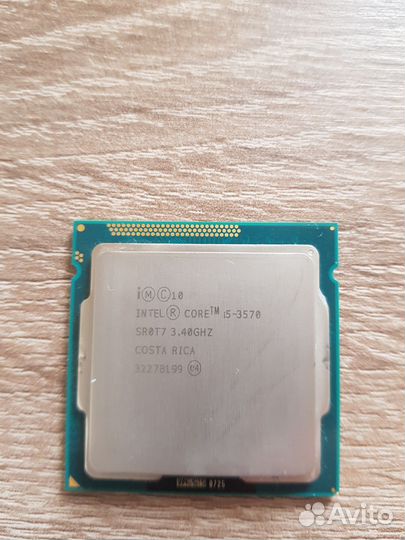 Процессор lga 1155 core i5 3570