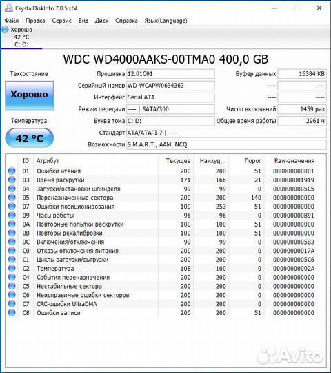 Компьютер для /работы /учебы /игр /дома /офиса