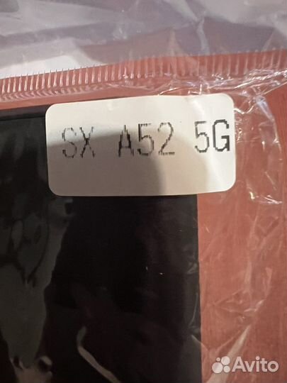 Чехол на телефон Samsung A52 новый