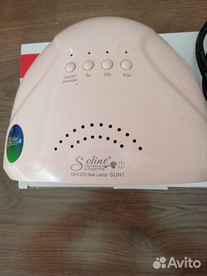 Лампа для маникюра Soline