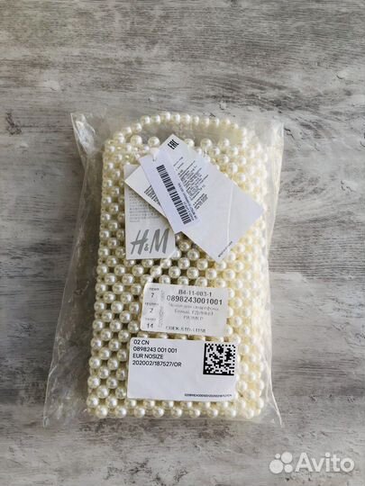 Сумка чехол для смартфона