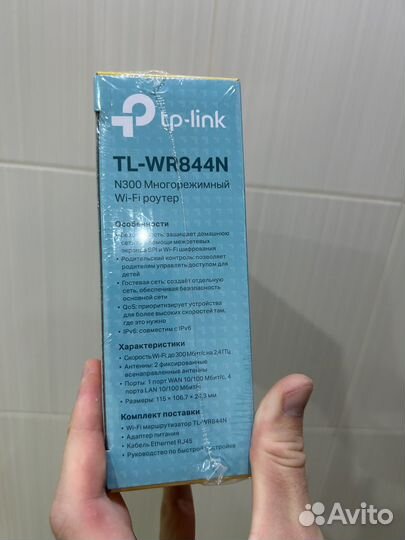 Wi-fi роутер TP-Link TL-WR844N