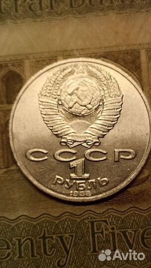 Коллекционные монеты