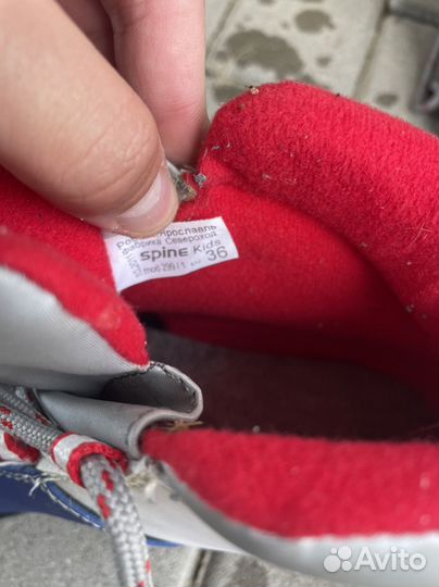 Ботинки для лыж