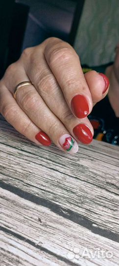 Маникюр