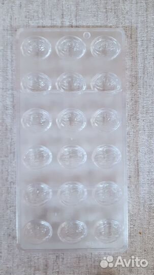 Форма для конфет пластиковая