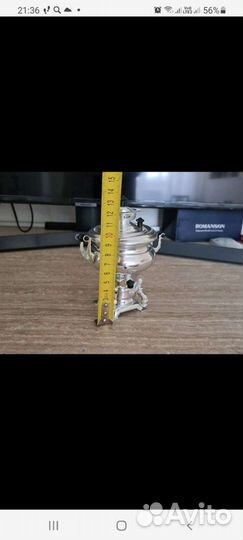 Самовар сувенир СССР