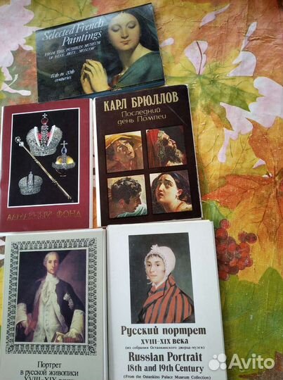 Наборы открыток ссср.живопись