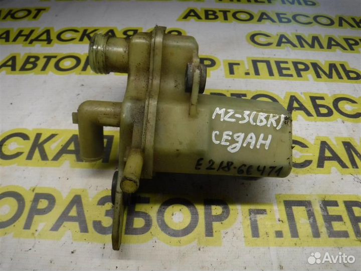 Бачок гидроусилителя Mazda Mazda 3 (BK) 2002-2008