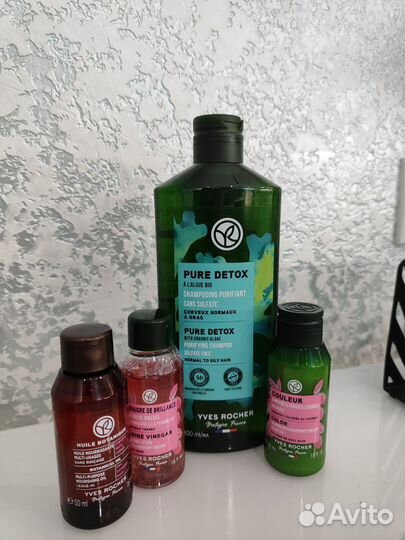 Набор новых продуктов от Ив роше