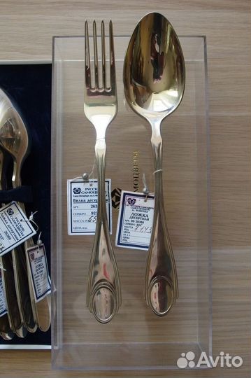 Ложки и вилки столовые по 6 шт, серебро 925 пр