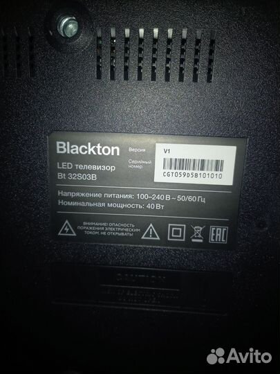 Телевизор blackton