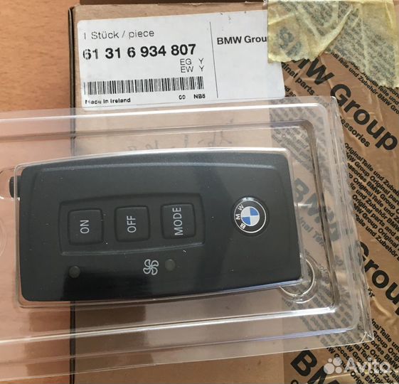 Пульт управления BMW 61316934807