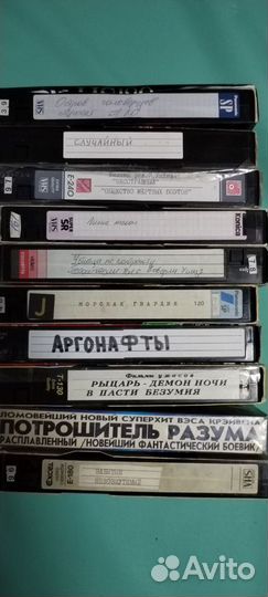 Видеокассеты с фильмами и мультами