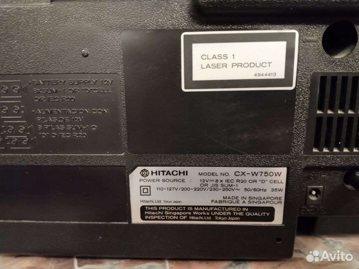 Магнитола hitachi винтаж